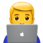 uomo tecnico